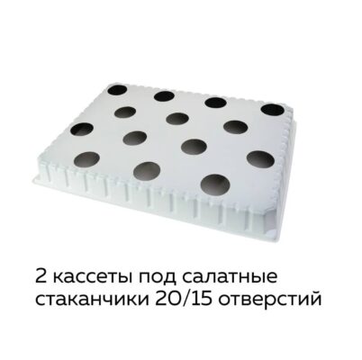 Комплект лабораторного оборудования современного выращивания растений