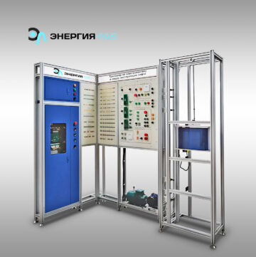 Учебное пособие по электромонтажу и вводу в эксплуатацию лифтов Учебное пособие по электромонтажу и вводу в эксплуатацию лифтов