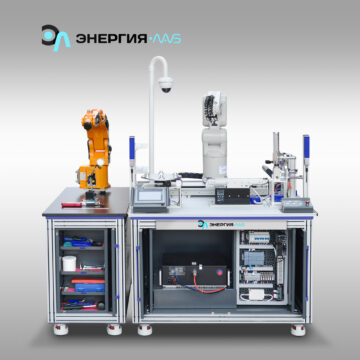 Учебный стенд  по установке, настройке и применению промышленных роботов