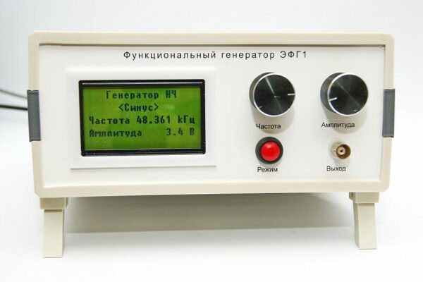 Лабораторный функцинальный генератор