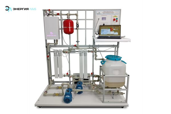 Учебный лабораторный стенд «Автоматизированная котельная на жидком и газообразном топливе»