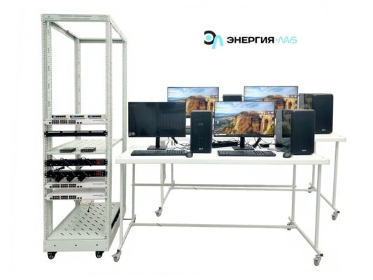 Типовой комплект учебного оборудования «Глобальные компьютерные сети»