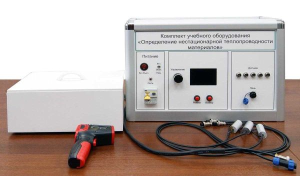 Комплект учебного оборудования «Определение нестационарной теплопроводности материалов»