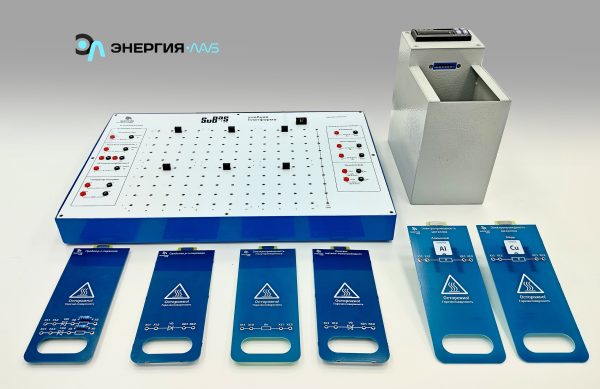 Комплект минимодулей «Физика твердого тела»